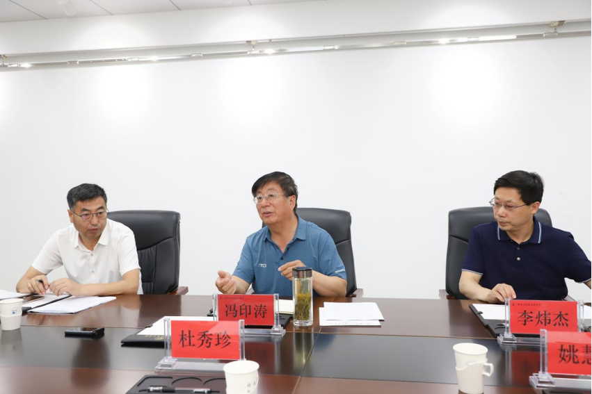 黨委書記馮印濤會見河北新龍科技集團(tuán)公司董事長杜秀珍