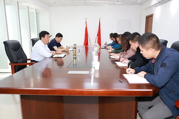 學(xué)院召開(kāi)對(duì)外交流合作工作座談會(huì)