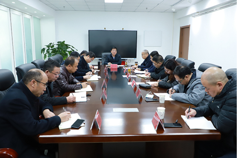 學(xué)院黨委會議對疫情防控工作進(jìn)行安排部署