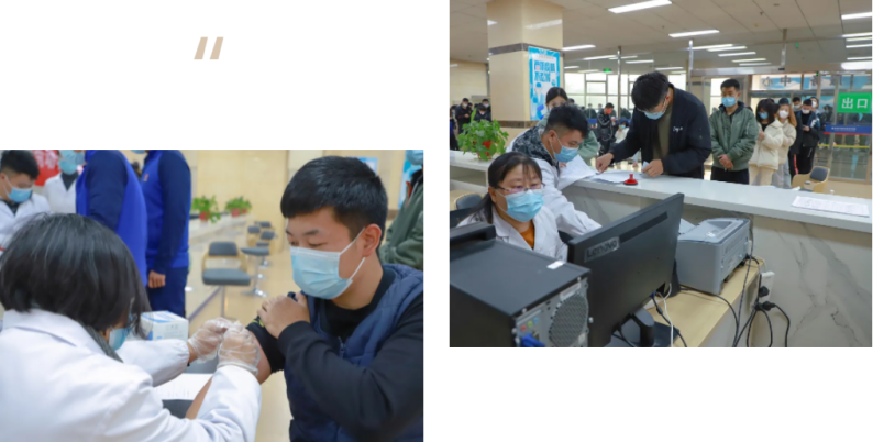 我為師生辦實事 | 我院新冠疫苗第三針接種有序推進(jìn)