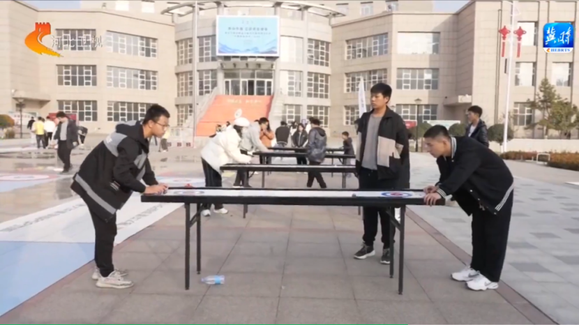 冰雪運動進(jìn)校園 | 河北新聞聯(lián)播報道我院冬奧競賽項目體驗活動