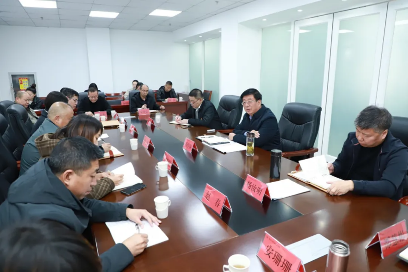 黨委書記馮印濤就做好年度工作考核提出要求