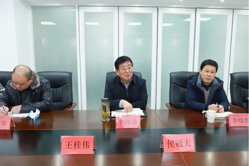 黨委書記馮印濤與校企合作單位負責人座談