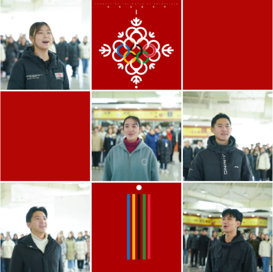 用青春聲音擦亮助力冬奧的張職院名片——我院參與奧運(yùn)賽事期間重點文化活動師生排練側(cè)記（二）