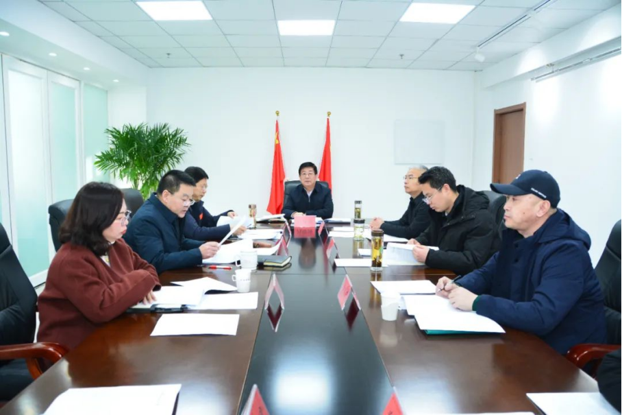 學(xué)院黨委會議傳達(dá)學(xué)習(xí)習(xí)近平總書記重要講話和全國、全省教育工作會議精神