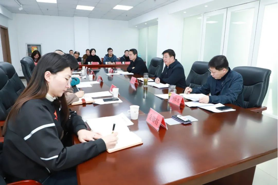 我院召開2022年春季師生返校工作推進會