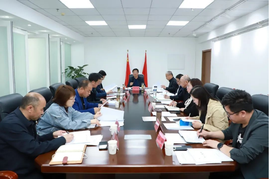 學院黨委會議認真學習新《職業教育法》等文件精神