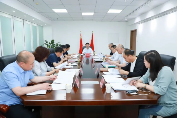 學院黨委會議集中學習中央、省市文件及會議精神