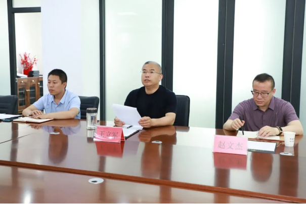 我院與俄羅斯國立技術大學舉行第二次合作辦學視頻會議