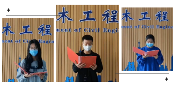 弘揚憲法精神 建設法治校園