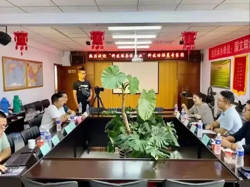 踔厲奮進新時代 | 學院科研和創新工作發展巡禮