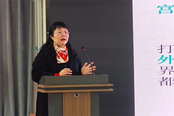 學(xué)院工會(huì)舉辦“關(guān)愛女性健康，護(hù)航美麗人生”專題講座