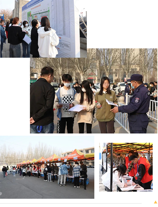 我院圓滿完成河北省2023年高職單招考試工作