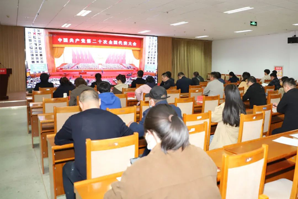 院直機關黨總支對2022年度基層黨組織書記履職情況進行評議考核